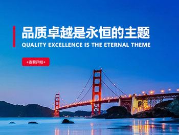 工廠如何快速降溫？